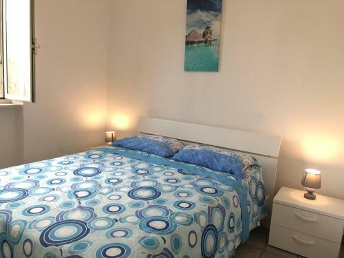 Suite Disco Praya