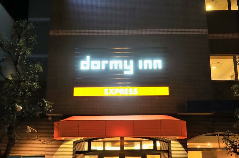 Hotel Dormy Inn Express Soka City