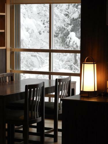 Hotel Yamada Onsen Genenro
