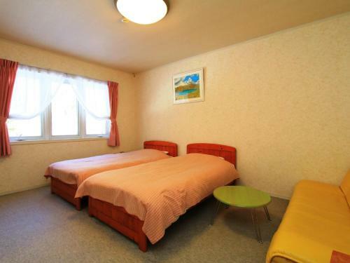 Hostal Pension Himawari