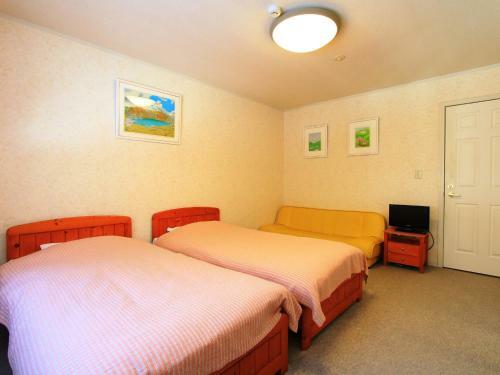 Hostal Pension Himawari