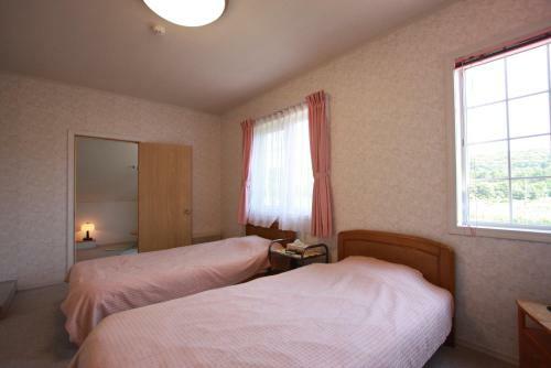 Hostal Pension Himawari
