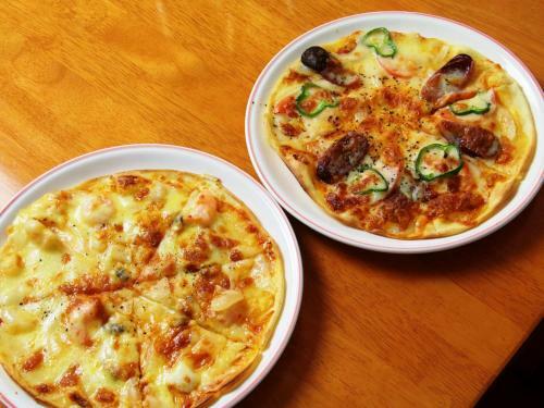 Hostal Pension Himawari