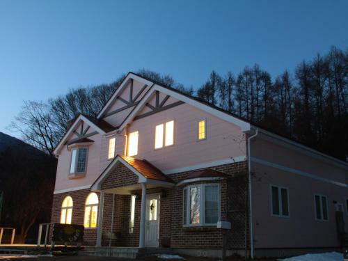 Hostal Pension Himawari