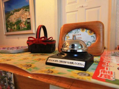 Hostal Pension Himawari