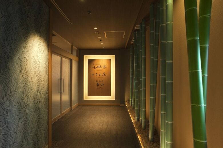 Hotel Appi Grand
