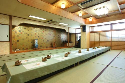 Imakuni Ryokan