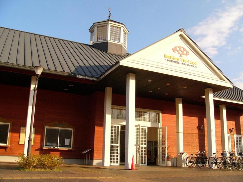 Hostal Racine Home Harie