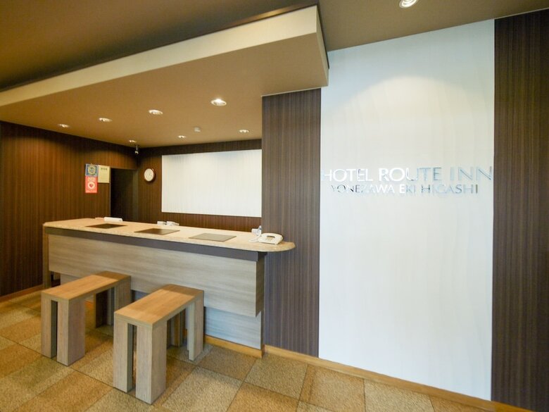 Hotel Route-inn Yonezawa Ekihigashi