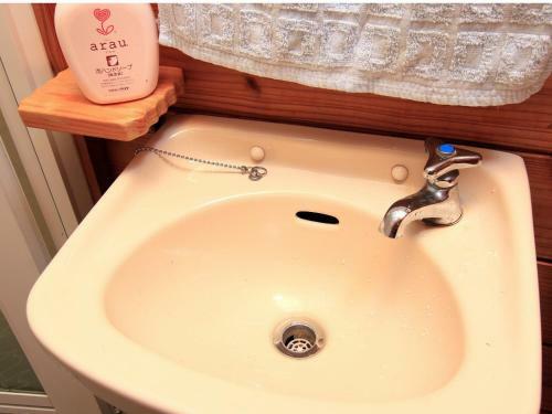 Hostal Yanbaru No Mori