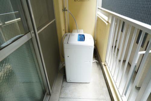 Aparthotel Fukuoka Stylish Condominium