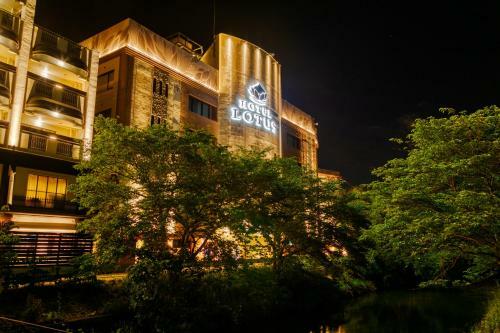 Hotel Lotus Otsu (adult Only)