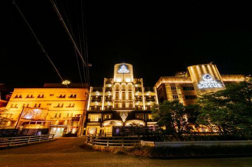 Hotel Lotus Otsu (adult Only)