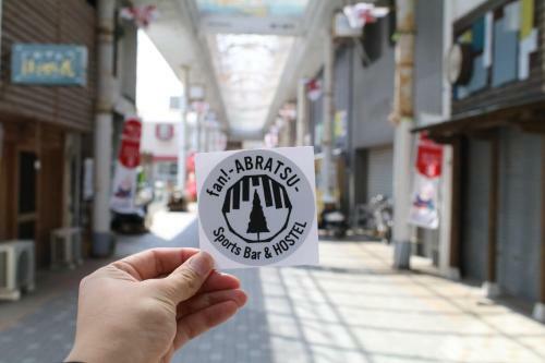Fan! -aburatsu- Sports Bar ? Hostel