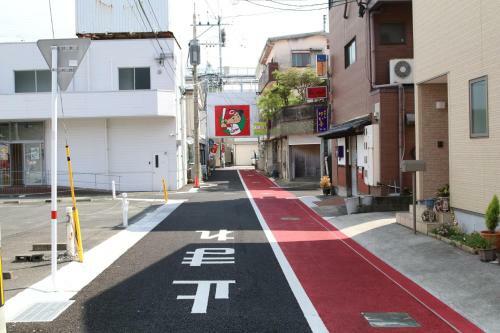 Fan! -aburatsu- Sports Bar ? Hostel