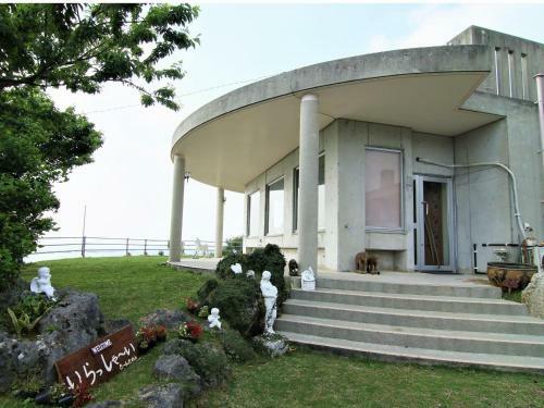 Hostal Minshuku Tantawan