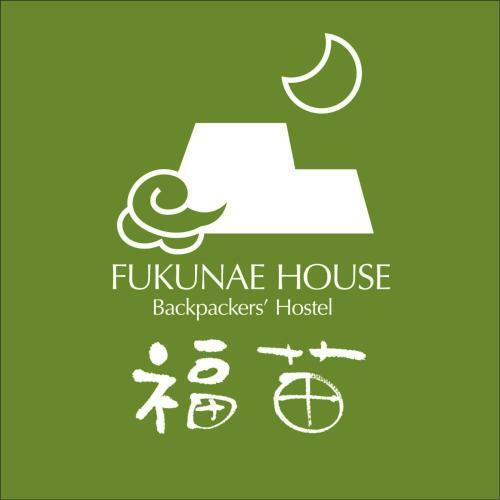 Hostal Fukunae House