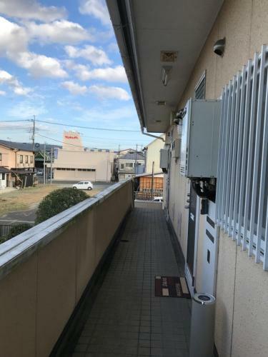 Aparthotel Akira Heights