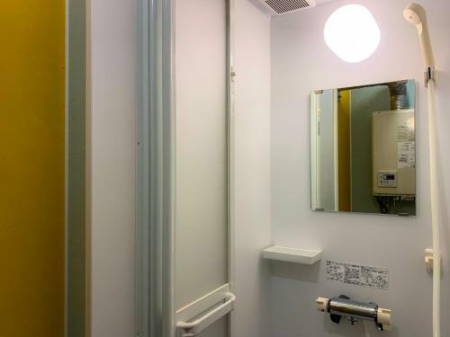 Apartamentos Pier6 Otaru