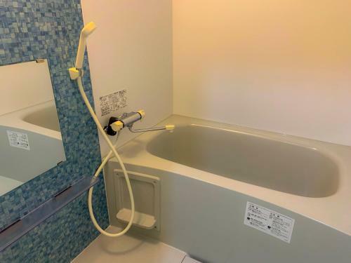 Apartamentos Pier6 Otaru