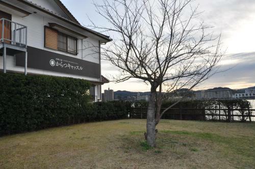 Riverside Hotel Karatsu Castle