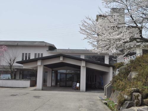 Fukumitsu Hanayama Onsen
