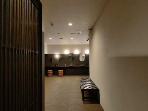 Fukumitsu Hanayama Onsen