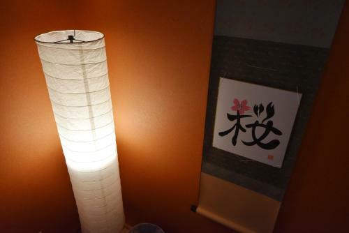 Hostal Sakura