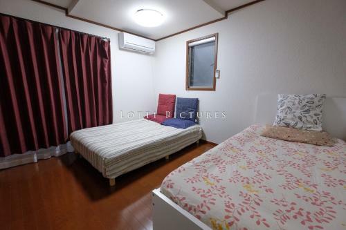 Hostal Tammy Hostel Villa