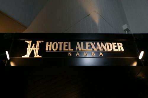 Hotel Alexander Namba