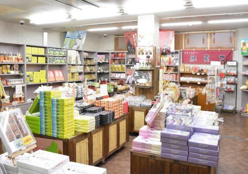 Itoen Hotel Oze Oigami Sanrakuso