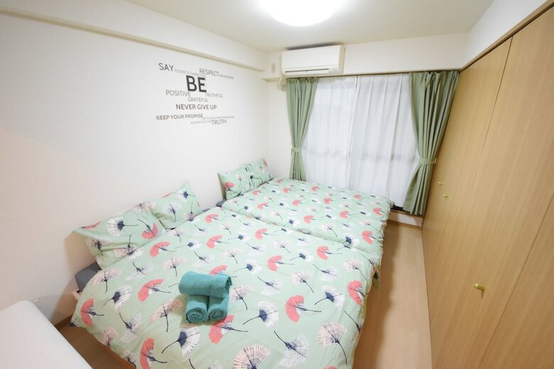Heart Of Shinsaibashi Apartment