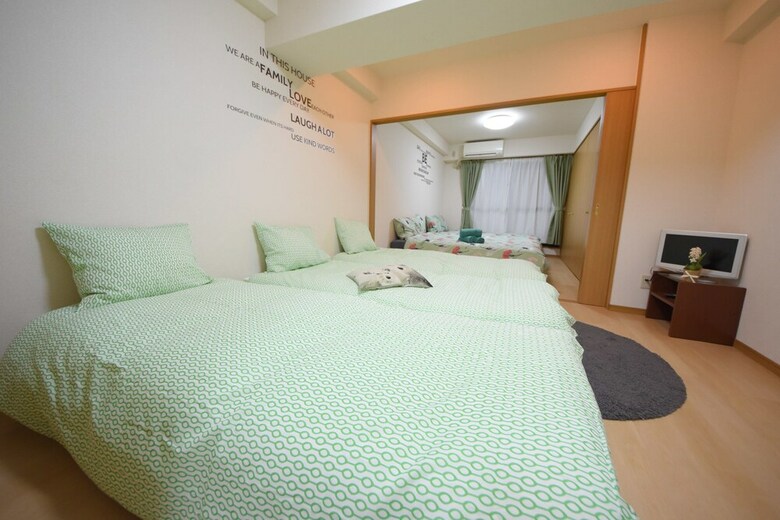 Heart Of Shinsaibashi Apartment