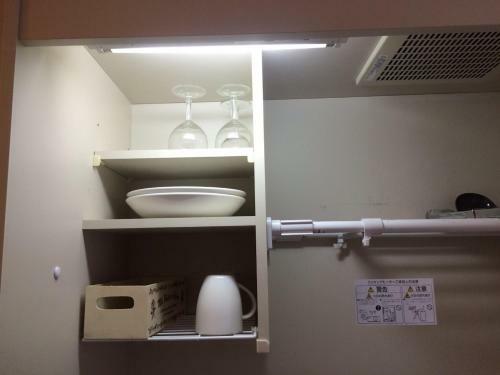 Apartamentos Tokyo Shinjuku House