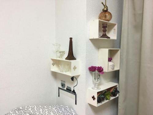 Apartamentos Tokyo Shinjuku House