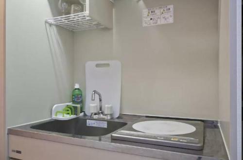 Apartamentos Tokyo Shinjuku House