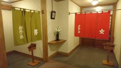 Takeya Hotel Yamagata