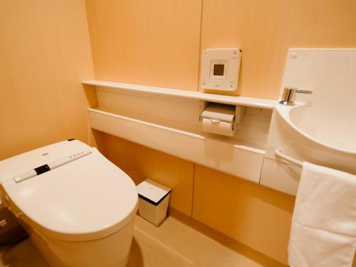 Hotel Chisun Inn Kagoshima Taniyama