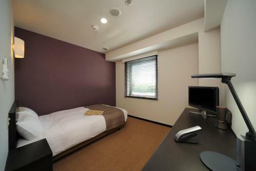 Hotel Chisun Inn Kagoshima Taniyama