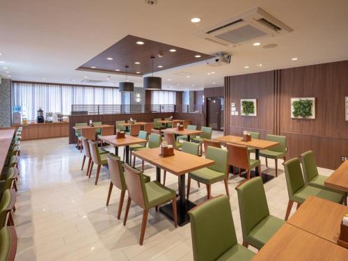Central Hotel Takeoonsen Ekimae
