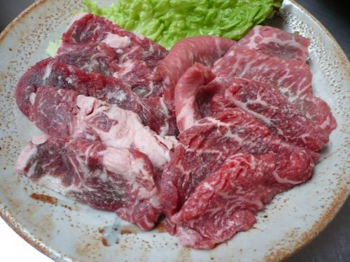 Nankai Yakusokan