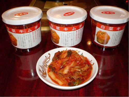 Nankai Yakusokan
