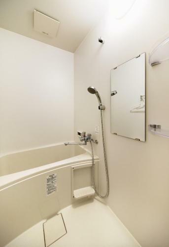 Apartamentos Miyabi Cosy House