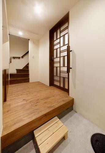 Apartamentos Miyabi Cosy House