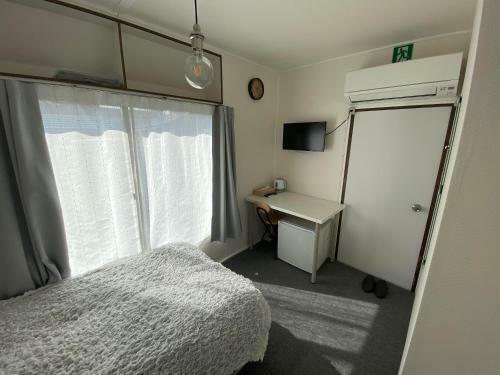 Hostal Casa Kunisaku