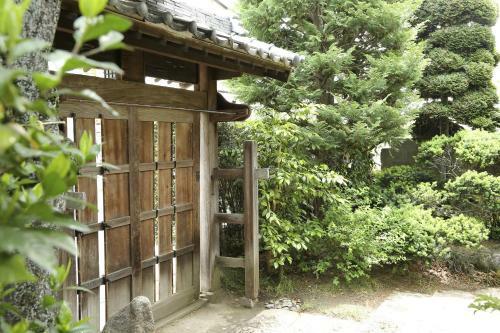 Hostal Casa Kunisaku