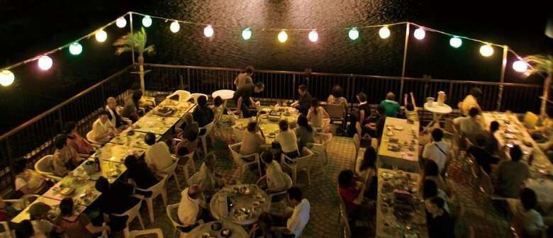 Tanegashima Araki Hotel