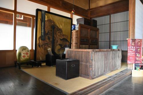 Hostal Guest House Nanone