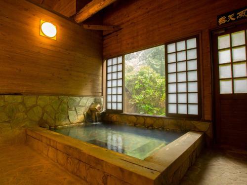 Oogi Onsen Oogiso