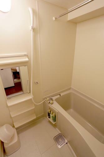 Aparthotel Grandview Iwai